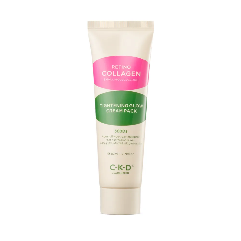 C-K-D Маска-пленка с ретиналем - Retino collagen small molecule 300 tightening cream pack