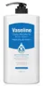 C2Y Гель для душа НА ОСНОВЕ ВАЗЕЛИНА увлажняющий Vaseline Daily Moisture Body Wash