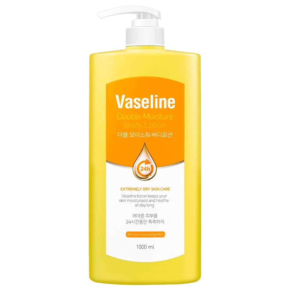 C2Y Лосьон для тела ДВОЙНОЕ ДЕЙСТВИЕ увлажняющий Vaseline 24h Double Moisture Body Lotion