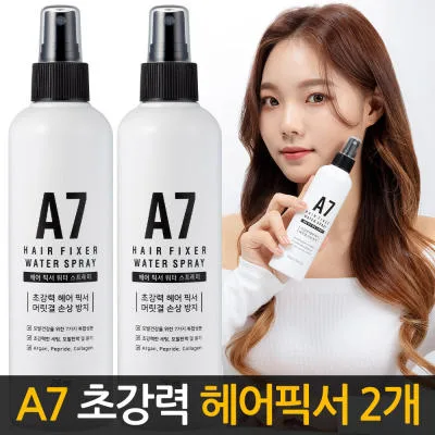 C2Y Спрей для волос ФИКСАТОР A7 Hair Fixer Water Spray
