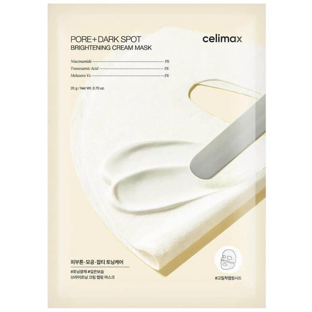 CELIMAX Осветляющая кремовая маска Celimax Pore+Dark Spot Brightening Cream Mask