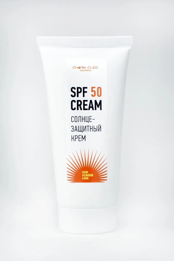CHARM CLEO COSMETIC Крем для лица СОЛНЦЕЗАЩИТНЫЙ SPF 50
