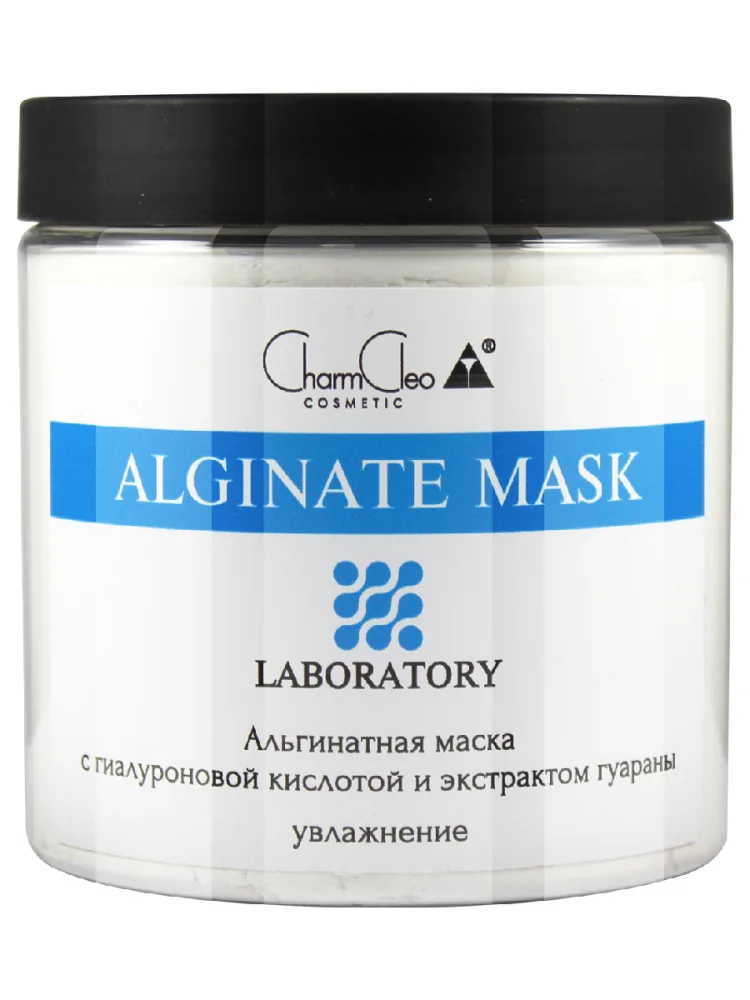 CHARM CLEO COSMETIC Маска альгинатная для лица ГИАЛУРОНОВАЯ КИСЛОТА И ЭКСТРАКТ ГУАРАНЫ увлажняющая