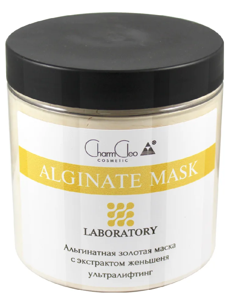 CHARM CLEO COSMETIC Маска альгинатная для лица КОЛЛОИДНОЕ ЗОЛОТО И ЭКСТРАКТ ЖЕНЬШЕНЯ ультралифтинг