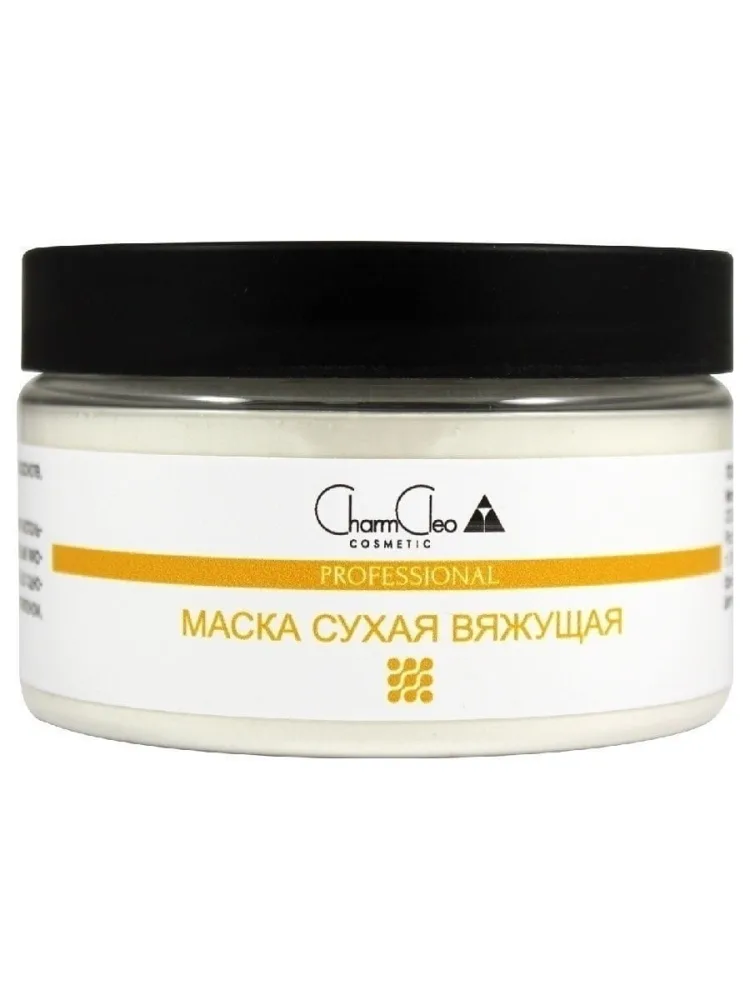 CHARM CLEO COSMETIC Маска для лица СУХАЯ вяжущая (после чистки)