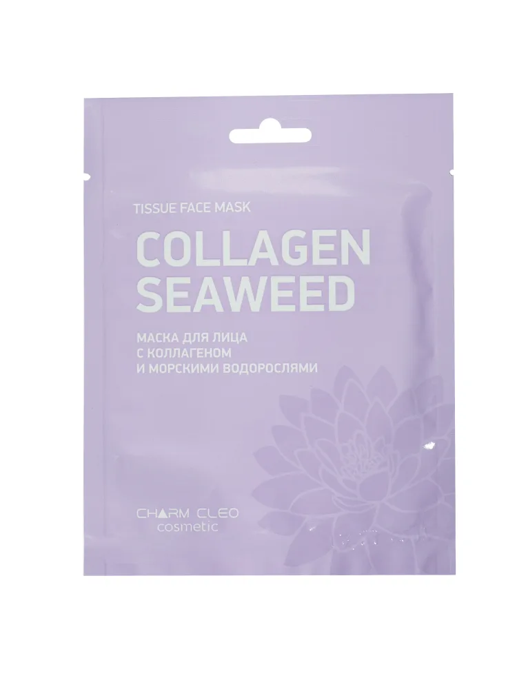 CHARM CLEO COSMETIC Маска для лица тканевая КОЛЛАГЕН И МОРСКИЕ ВОДОРОСЛИ
