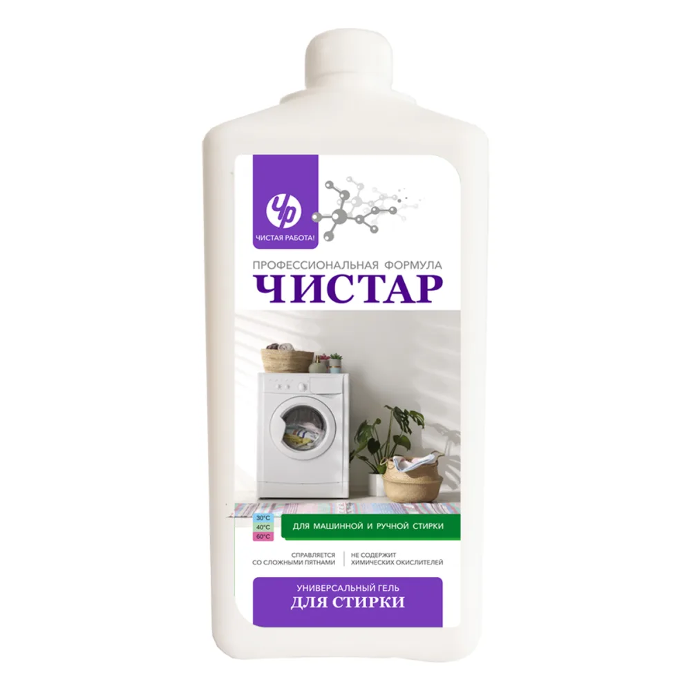 ЧИСТАР Гель для СТИРКИ белья универсальный