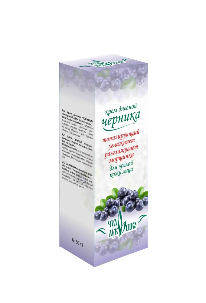 ЧУДО-ЛУКОШКО Крем для зрелой кожи ЧЕРНИКА дневной тонизирующий