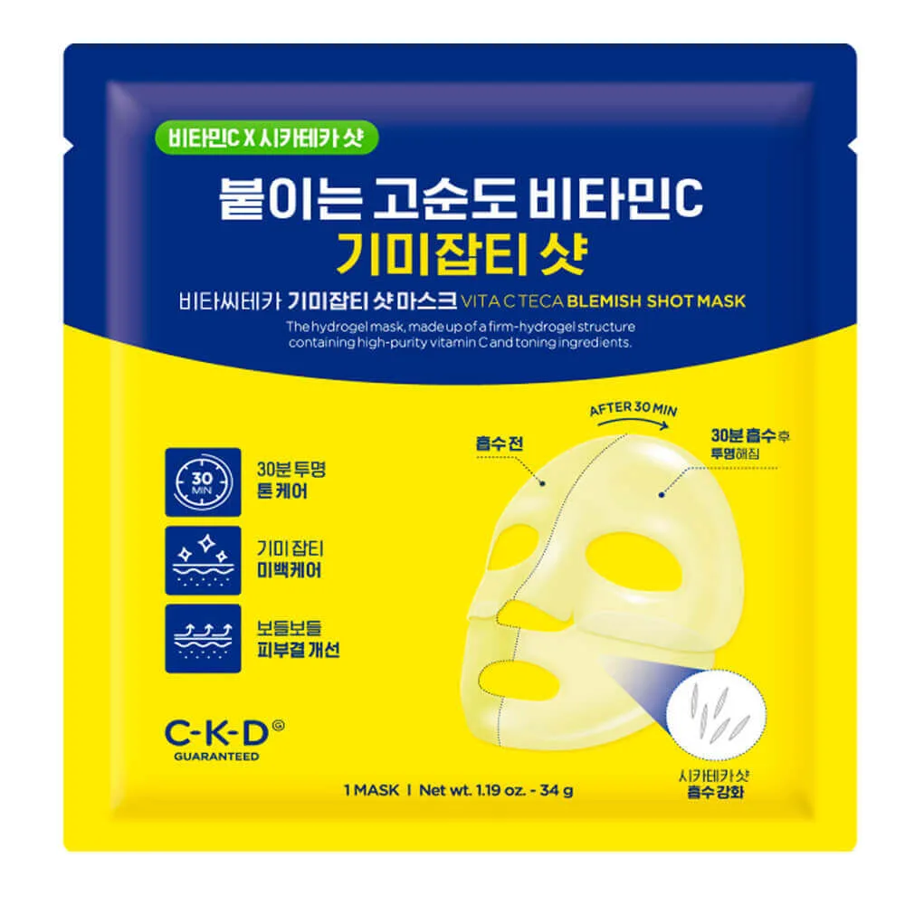 CKD Осветляющая гидрогелевая маска с витамином С CKD Vita C Teca Blemish Shot Mask