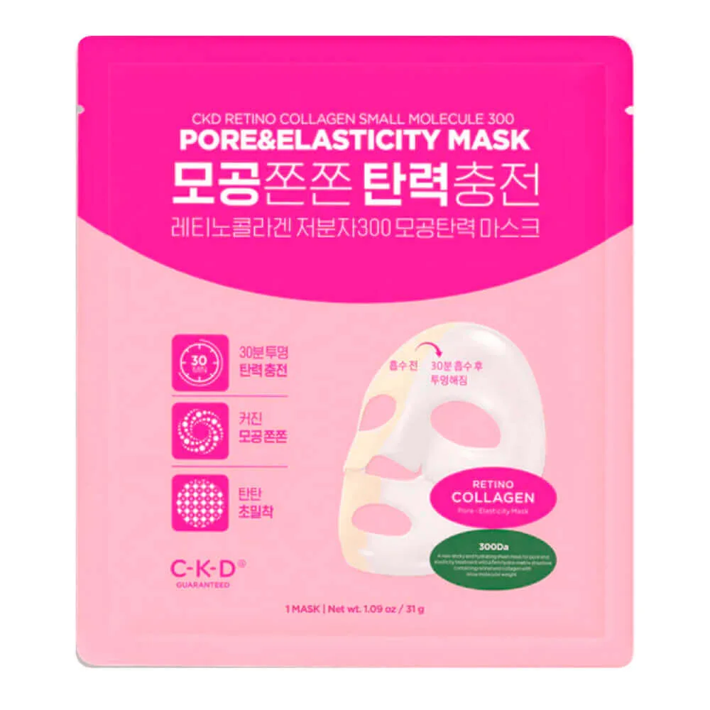 CKD Подтягивающая коллагеновая маска CKD Retino Collagen Small Molecule 300 Pore & Elasticity Mask