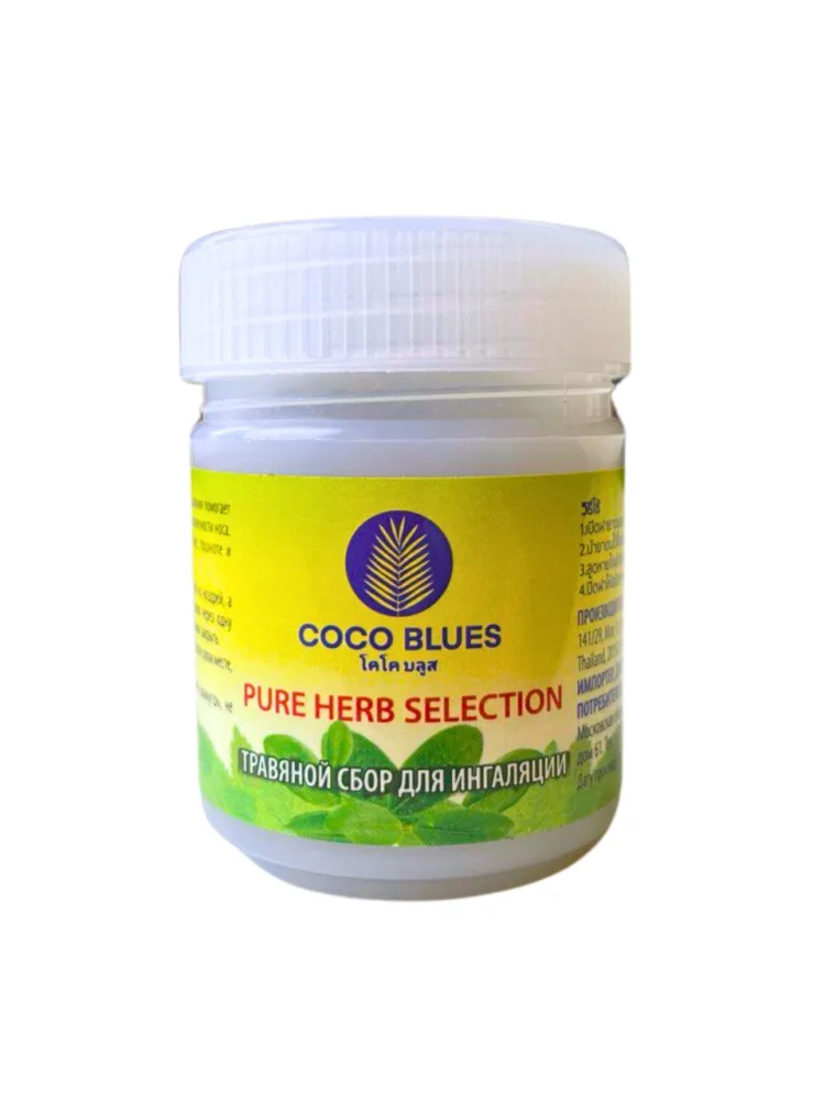 COCO BLUES Ингалятор травяной СУХИЕ ТРАВЫ