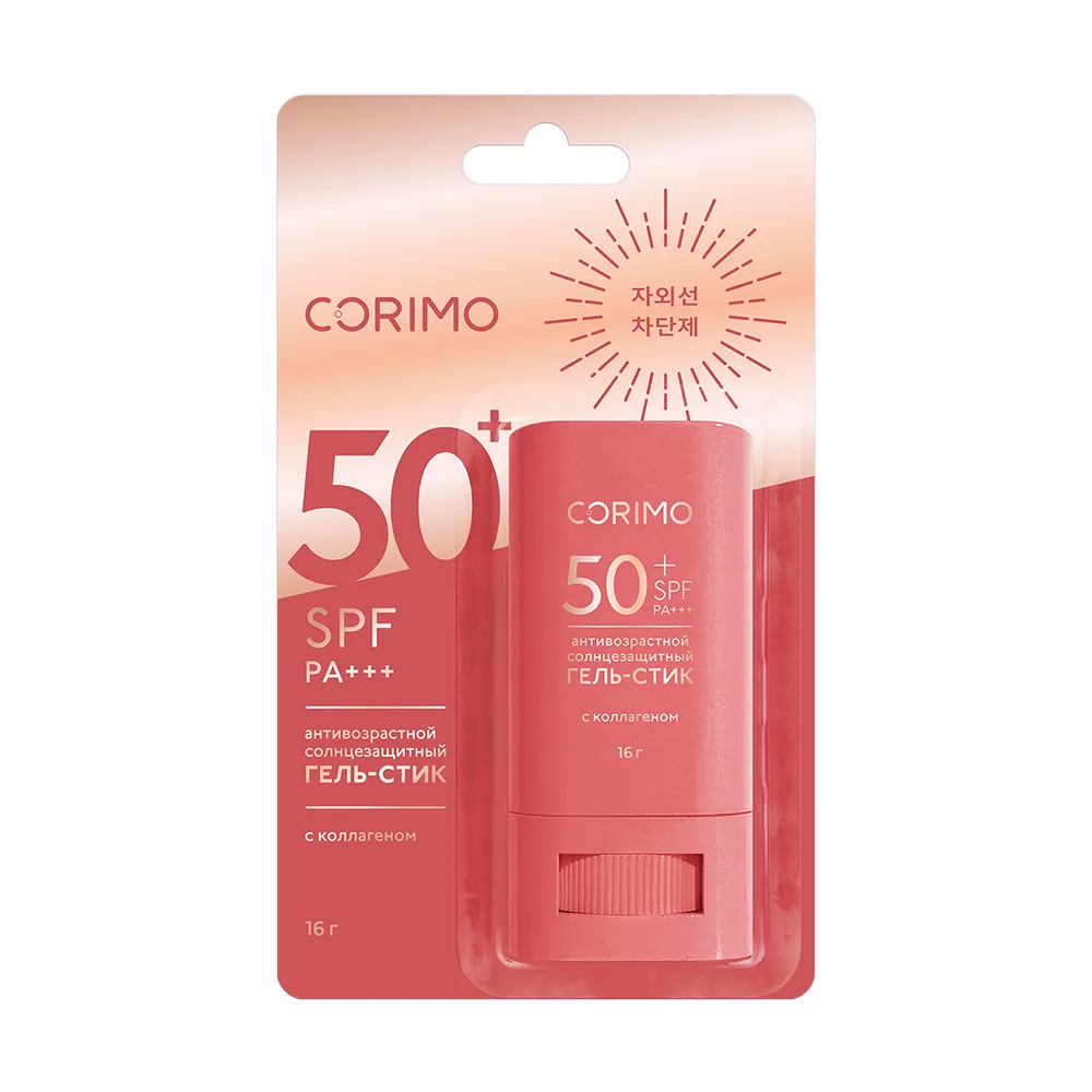 CORIMO Гель-стик для лица и тела солнцезащитный КОЛЛАГЕН антивозрастной SPF 50+