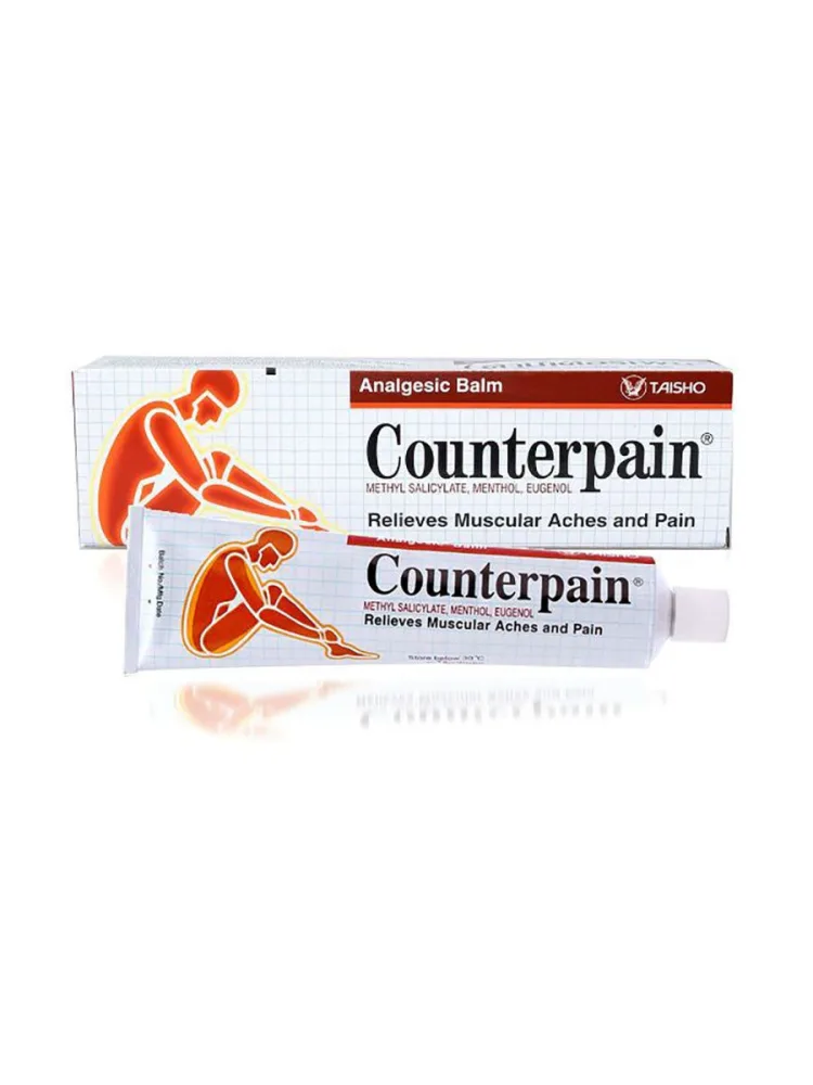 COUNTERPAIN Бальзам-мазь Тайская обезболивающая ПРОТИВОВОСПАЛИТЕЛЬНАЯ