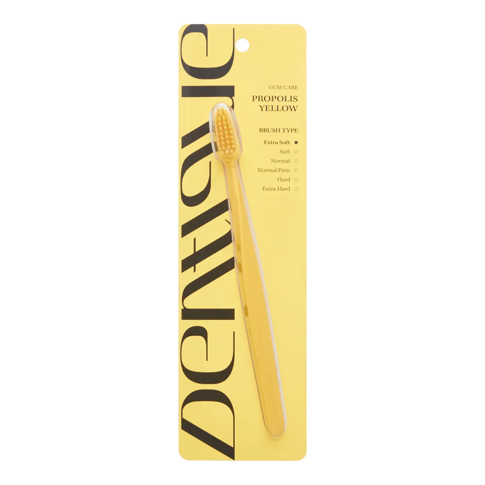 DENTIQUE Зубная щетка ЖЕЛТЫЙ ПРОПОЛИС ультрамягкая Dentique Toothbrush Propolis-Yellow