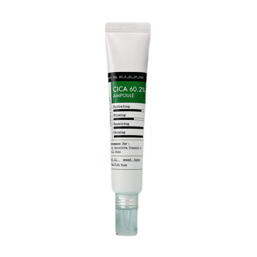 Derma Factory Ампула для лица с экстрактом центеллы - Cica 60.2% ampoule