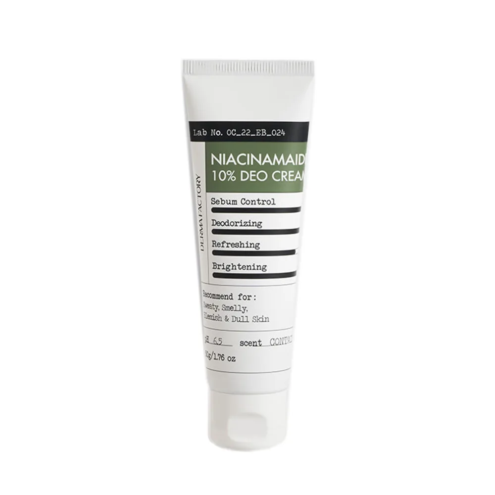 Derma Factory Крем-дезодорант для тела НИАЦИНАМИД 10% Niacinamaid Deo Cream 10%
