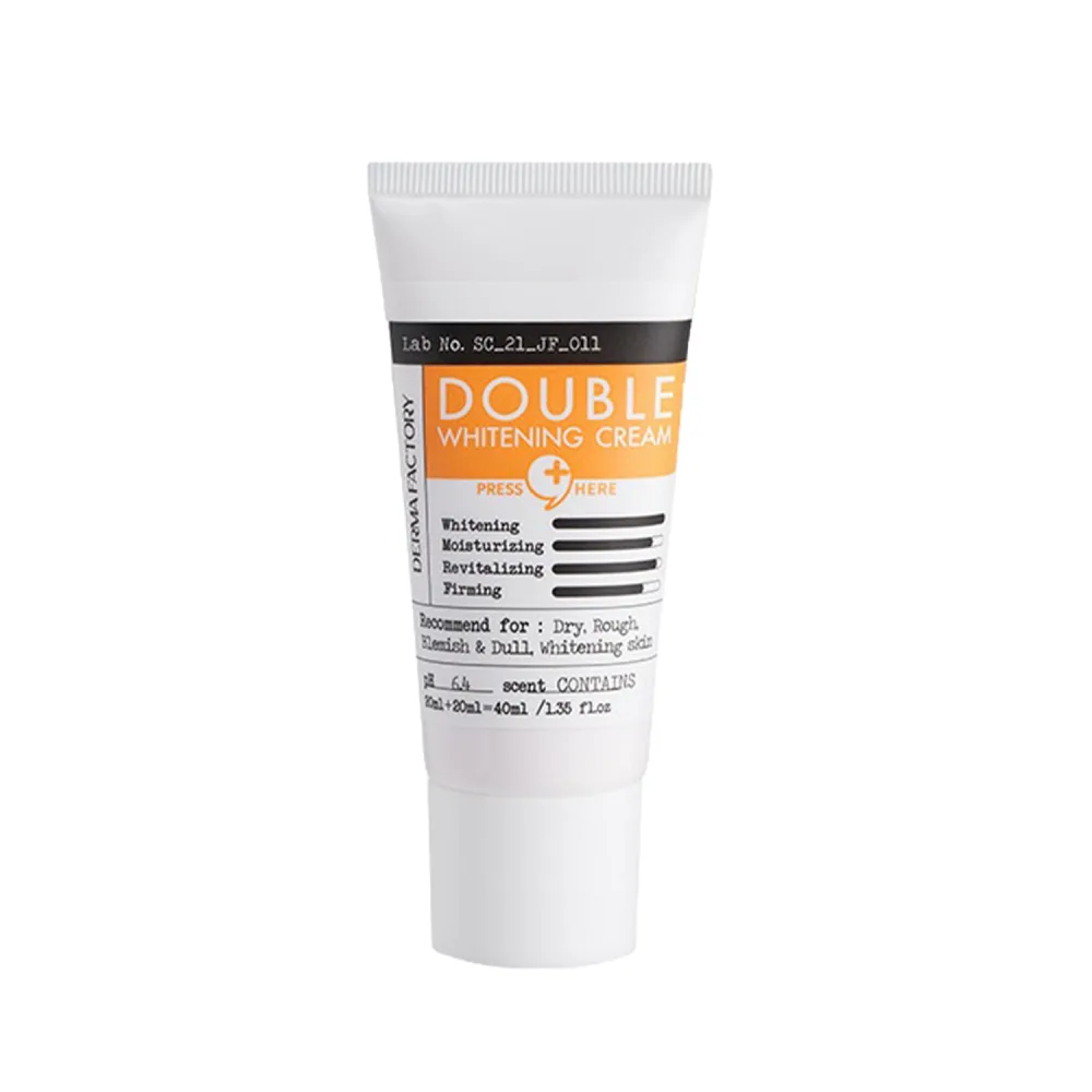 Derma Factory Крем для лица ДВОЙНОЙ ОСВЕТЛЯЮЩИЙ Double Whitening Cream