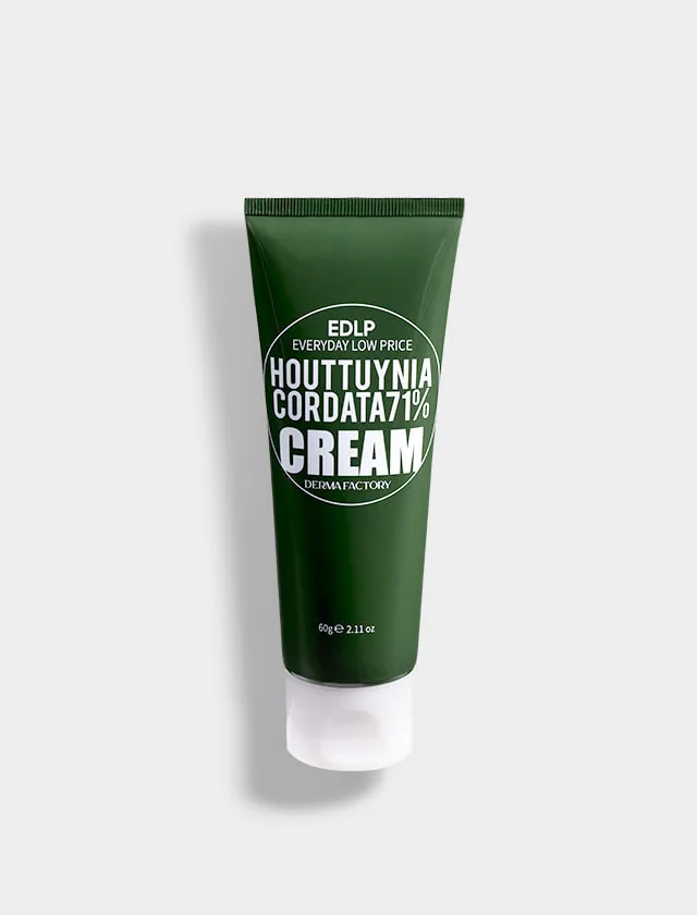 Derma Factory Крем для лица ЭКСТРАКТ ХАУТТЮНИИ увлажняющий Houttuynia Cordata 71% Cream