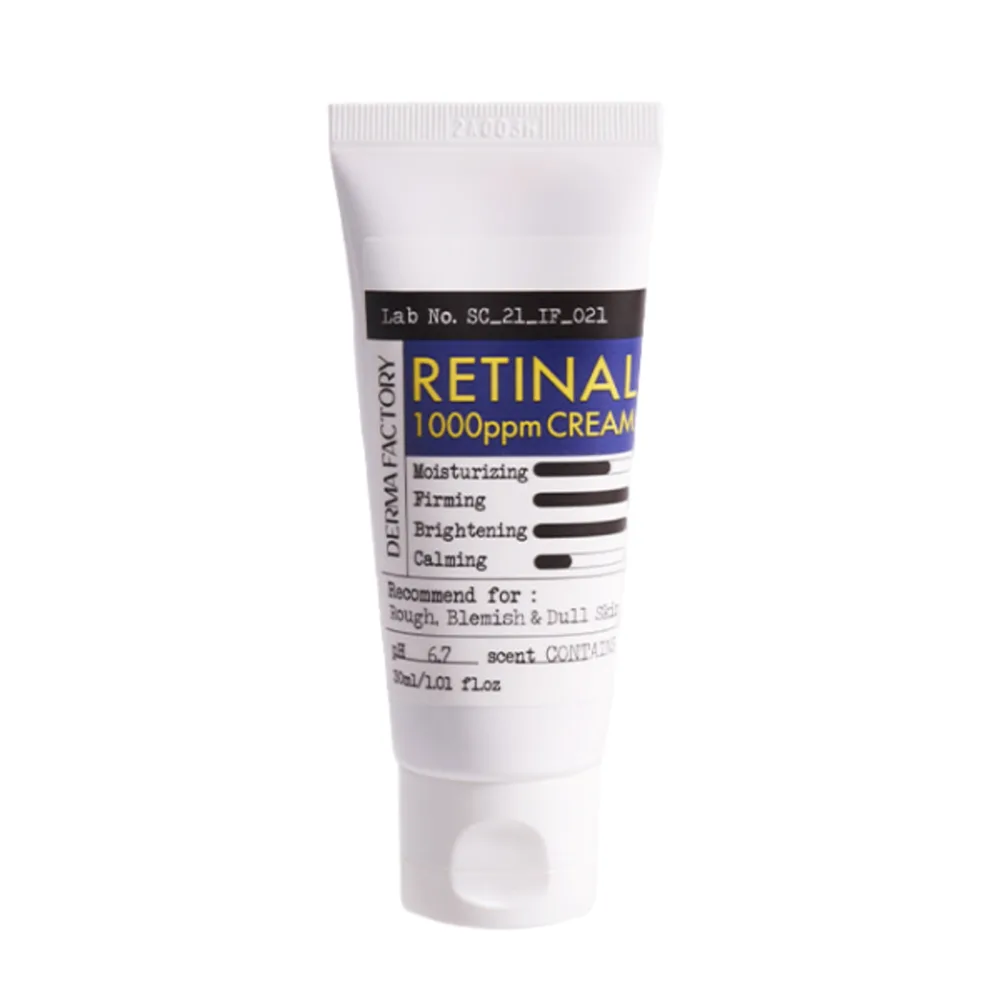 Derma Factory Крем для лица концентрированный с ретиналем - Retinal 1000ppm cream