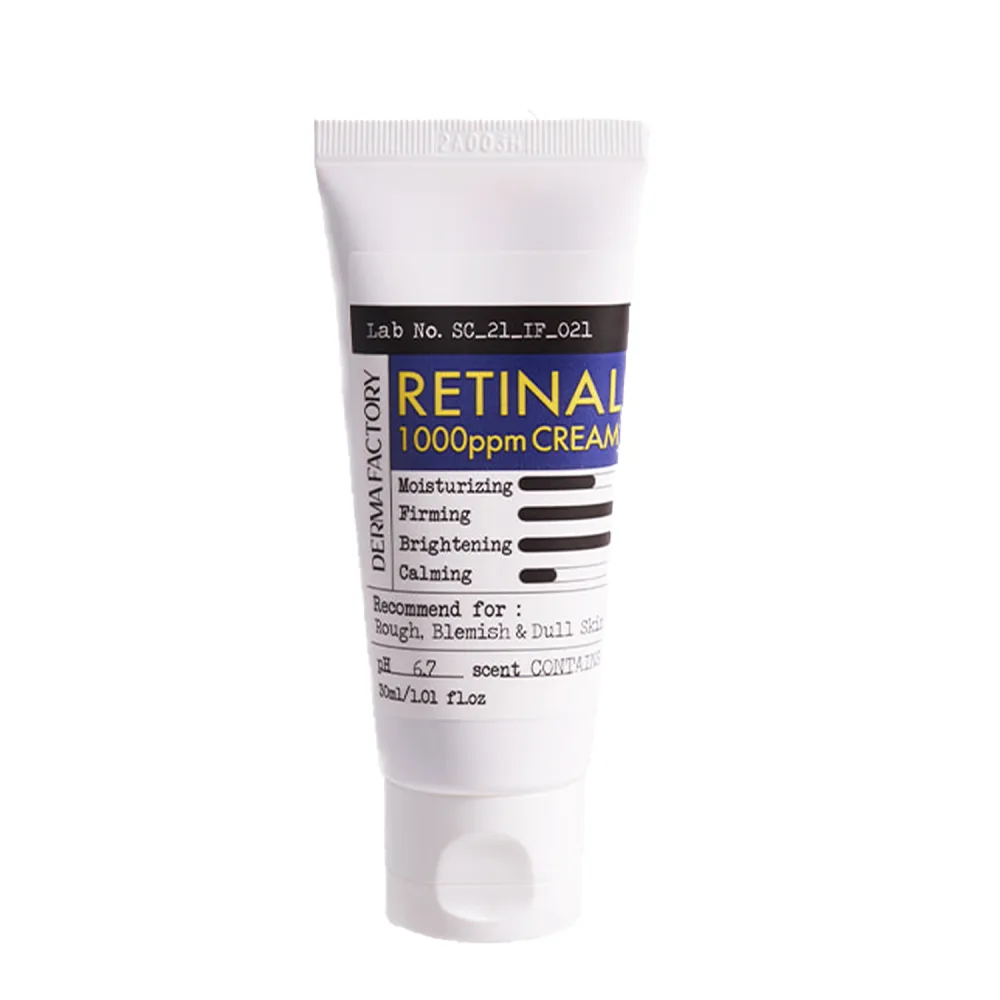 Derma Factory Крем для лица РЕТИНОЛ 1000PPM концентрированный Retinal 1000ppm