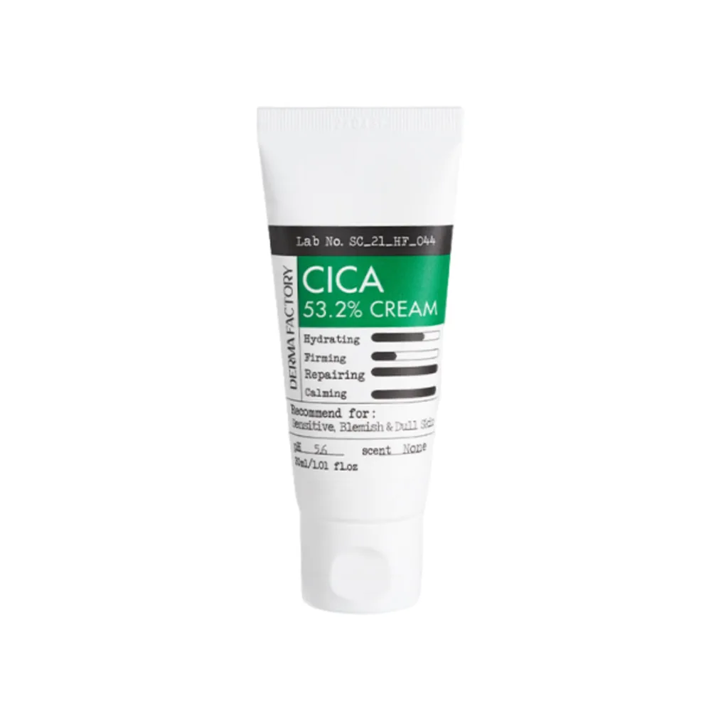 Derma Factory Крем для лица увлажняющий с экстрактом центеллы - Cica 53.2% cream