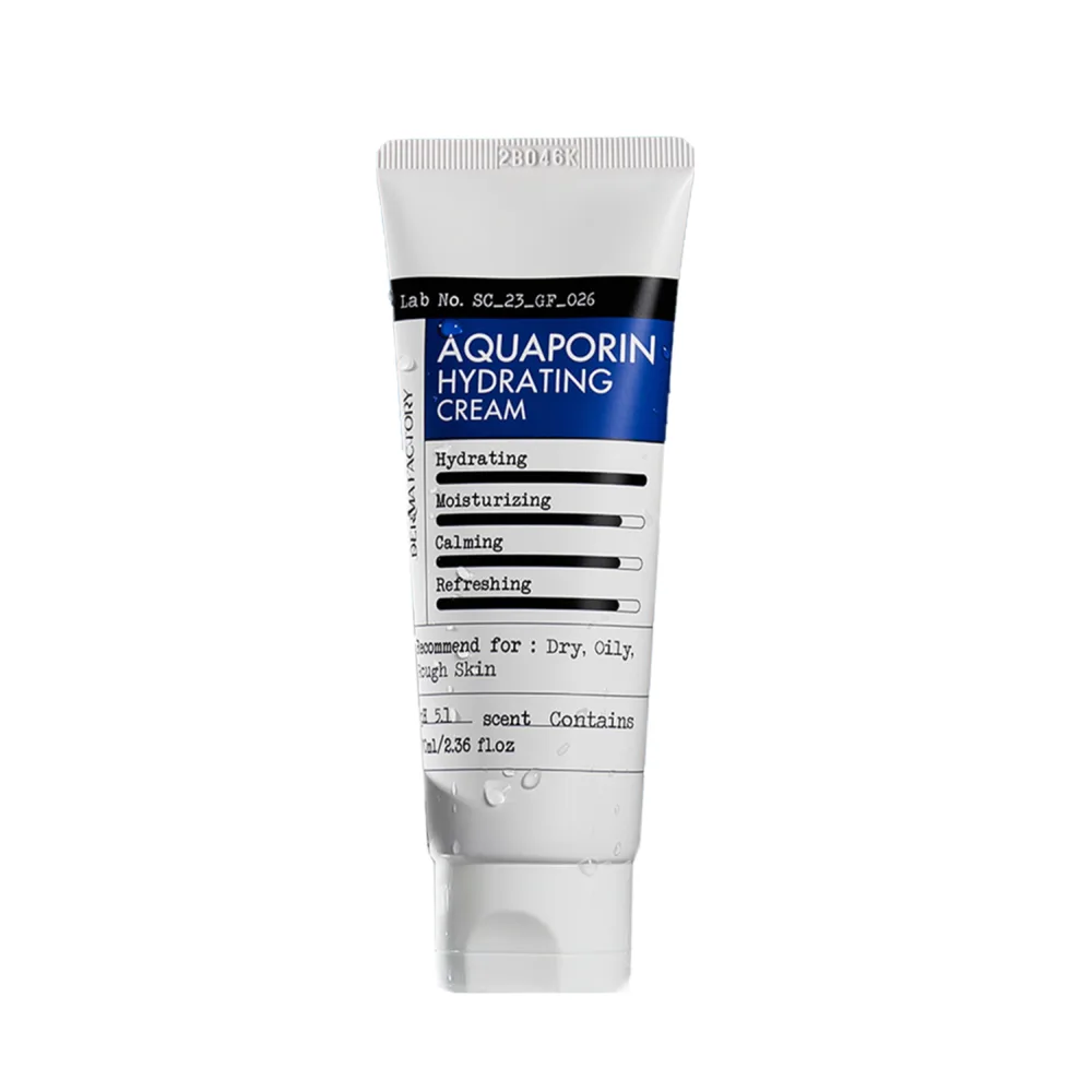 Derma Factory Крем интенсивно увлажняющий аквапорин - Aquaporin hydrating cream