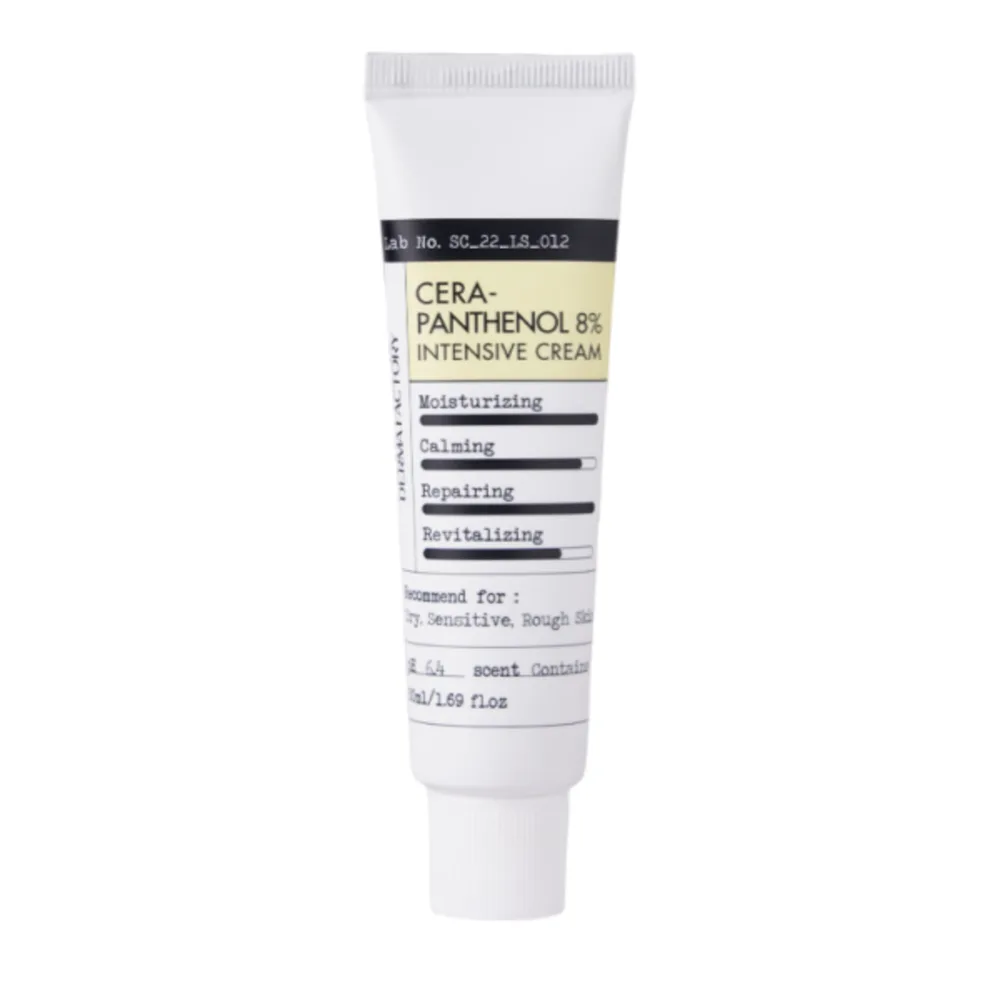 Derma Factory Крем интенсивный увлажняющий - Cera-pantenol 8% intensive cream