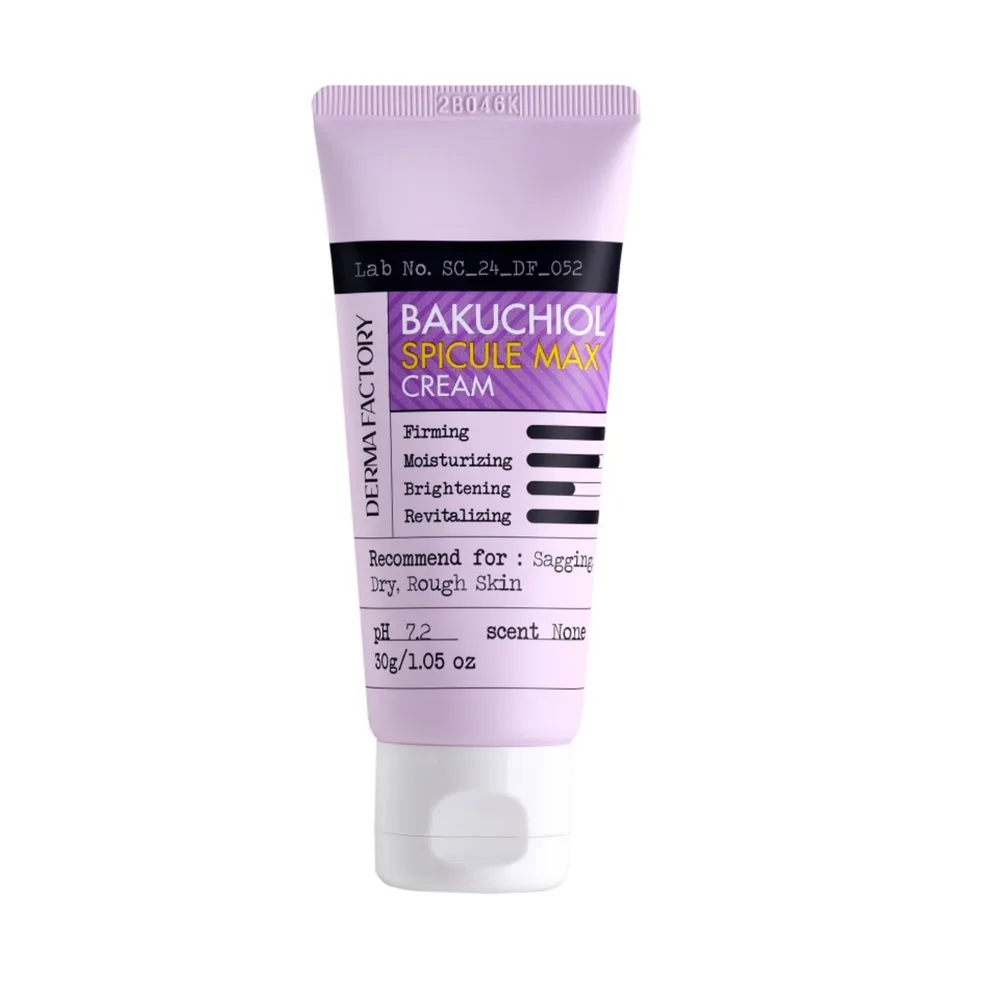 Derma Factory Крем омолаживающий интенсивный со спикулами и бакучиолом - Spicule max cream