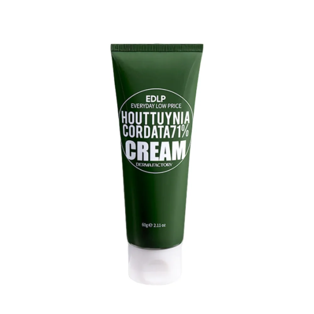 Derma Factory Крем увлажняющий для лица с экстрактом хауттюйнии - Houttuynia cordata 71% cream