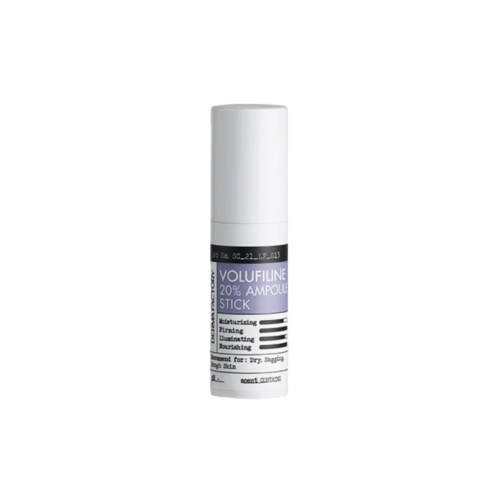 Derma Factory Стик-сыворотка для упругости кожи лица - Volufiline 20% ampoule stick