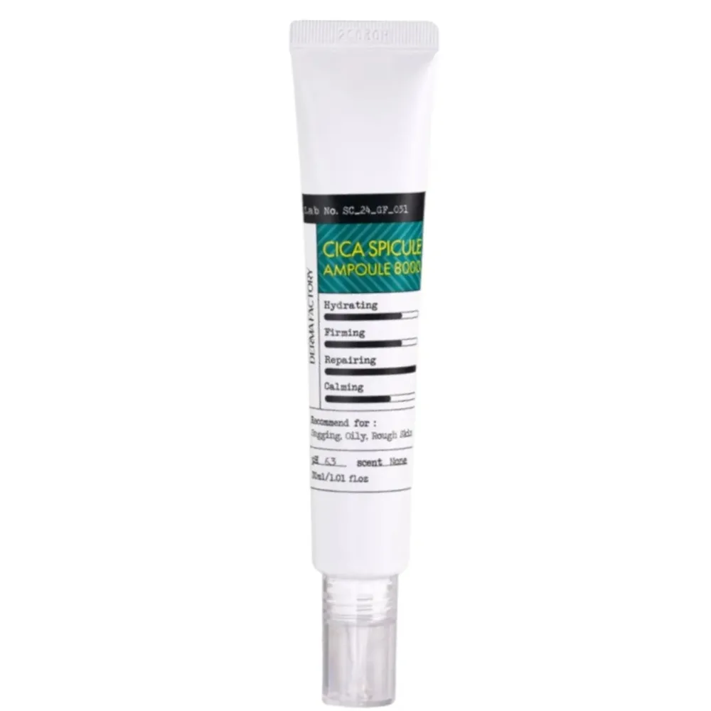 Derma Factory Сыворотка ампульная со спикулами и центеллой - Cica spicule ampoule 8000