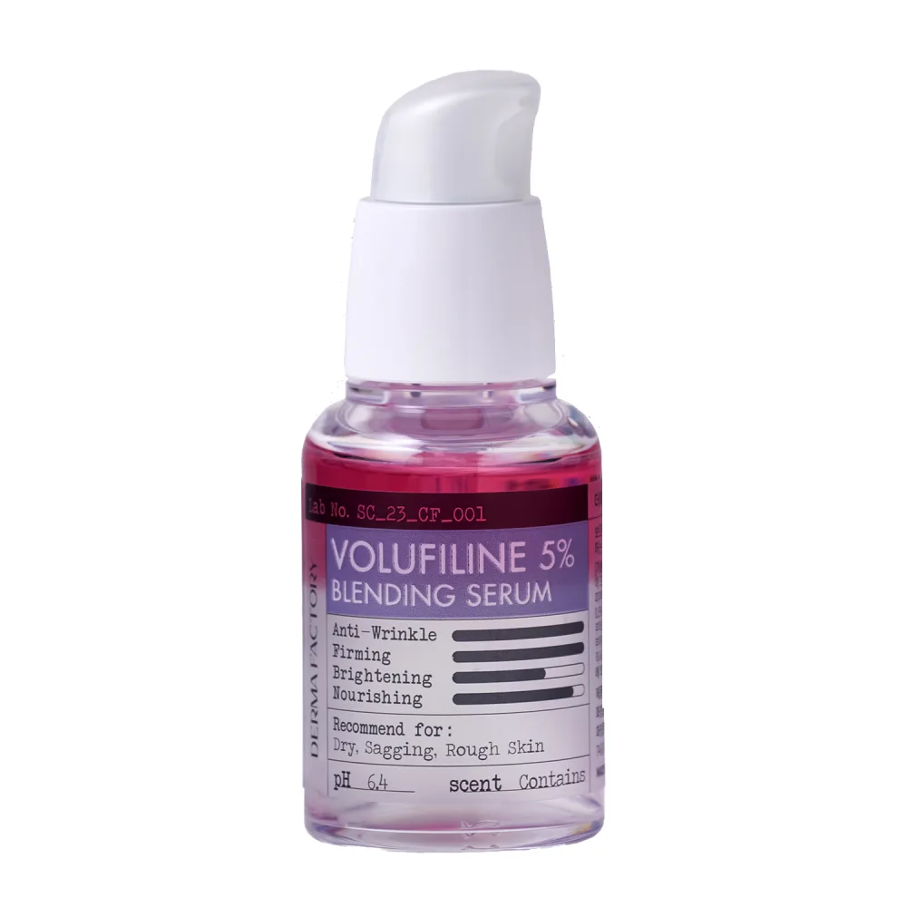 Derma Factory Сыворотка для лица двухфазная ВОЛЮФИЛИН 5% Volufiline Blending Serum