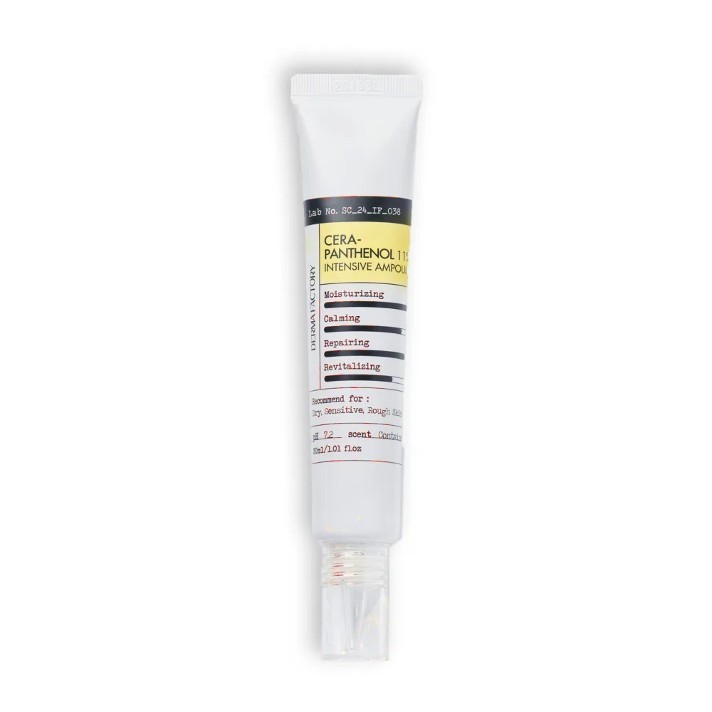 Derma Factory Сыворотка для лица интенсивная ПАНТЕНОЛ и ЦЕРАМИДЫ Cera-Pantenol Intensive Ampoule