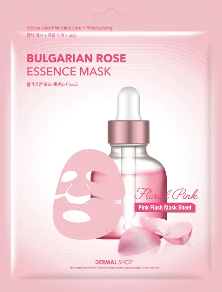 DERMAL Маска для лица фольгированная КОЛЛАГЕН и БОЛГАРСКАЯ РОЗА Bulgarian Rose Essence Mask Rose Gold Foil
