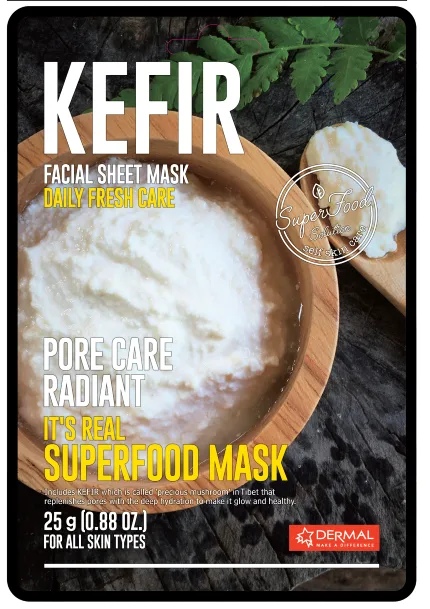 DERMAL Маска для лица тканевая КЕФИР It's Real Superfood Mask KEFIR