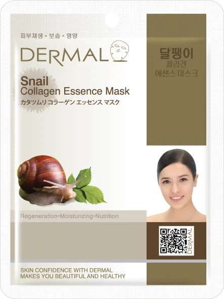 DERMAL Маска для лица тканевая КОЛЛАГЕН и МУЦИН УЛИТКИ Snail Collagen Essence Mask Wrinkle-care