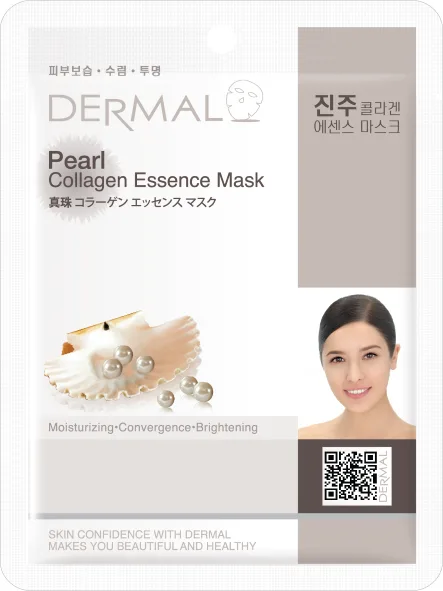 DERMAL Маска для лица тканевая КОЛЛАГЕН и ЖЕМЧУГ отбеливающая Pearl Collagen Essence Mask Moisturizing