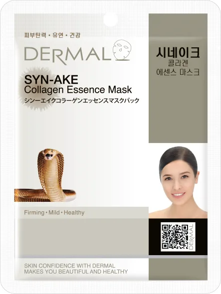 DERMAL Маска для лица тканевая КОЛЛАГЕН и ЗМЕИНЫЙ ПЕПТИД Synake Collagen Essence Mask Wrinkle-care