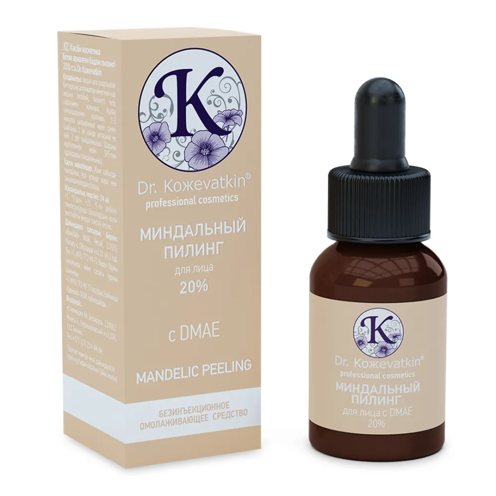 DR.KOZHEVATKIN Пилинг для лица МИНДАЛЬ 20%