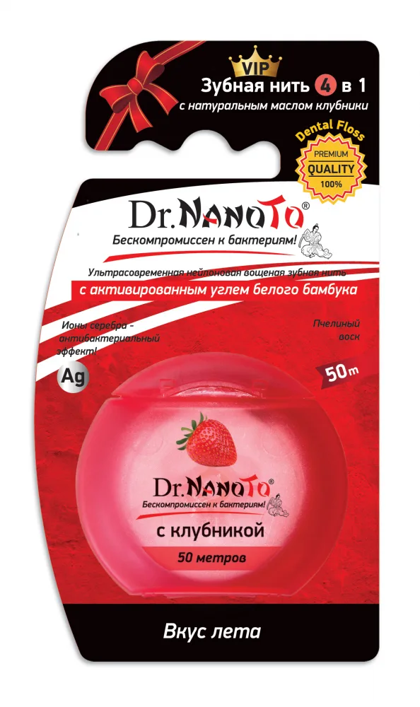 DR. NANOTO Зубная нить 4 в 1 КЛУБНИКА Dr.NanoTo, 1 шт. х 50 м