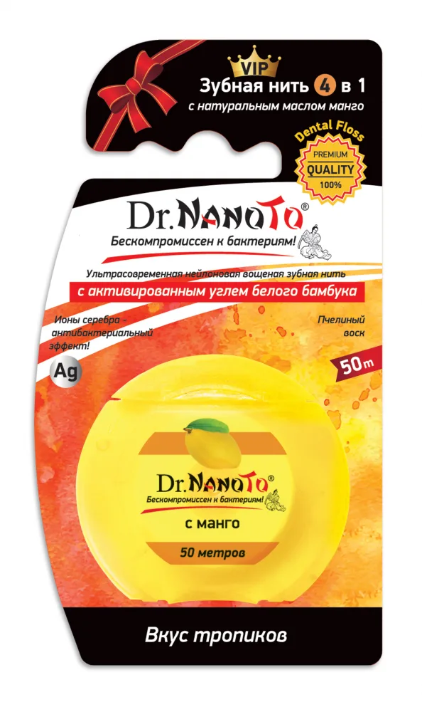 DR. NANOTO Зубная нить 4 в 1 МАНГО Dr.NanoTo, 1 шт. х 50 м