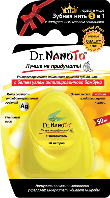 DR. NANOTO Зубная нить 5 в 1 ЭВКАЛИПТ Dr.NanoTo, 1 шт. x 50 м