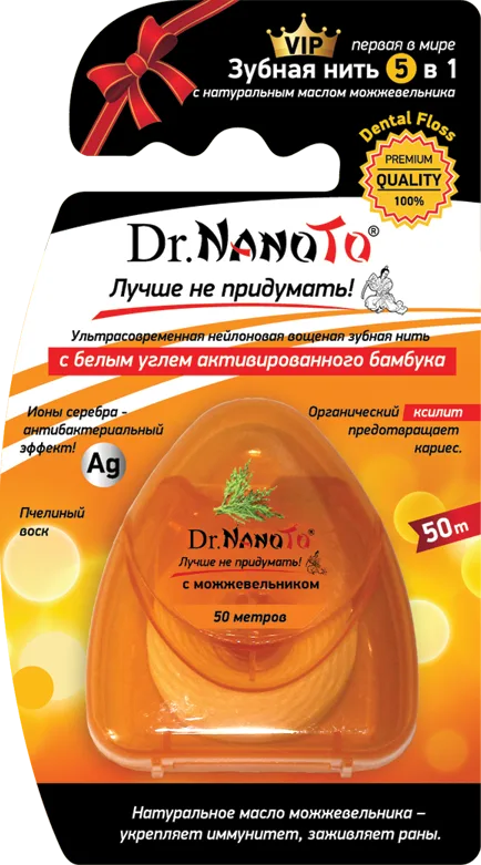 DR. NANOTO Зубная нить 5 в 1 МОЖЖЕВЕЛЬНИК Dr.NanoTo, 1 шт. x 50 м