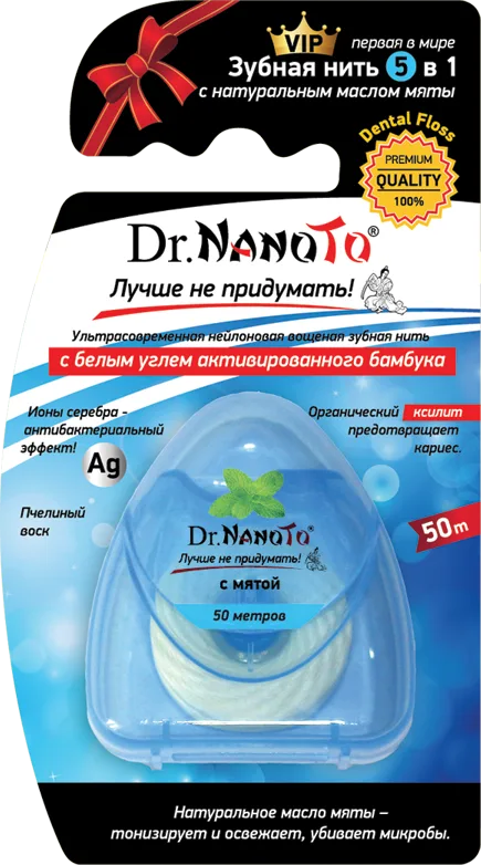 DR. NANOTO Зубная нить 5 в 1 МЯТА Dr.NanoTo, 1 шт. х 50 м