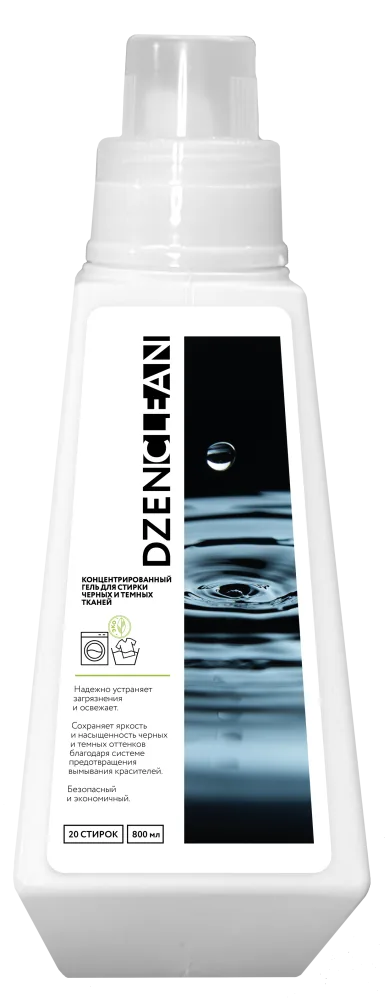 DZENCLEAN Гель для стирки ЧЕРНЫХ И ТЕМНЫХ ТКАНЕЙ концентрированный