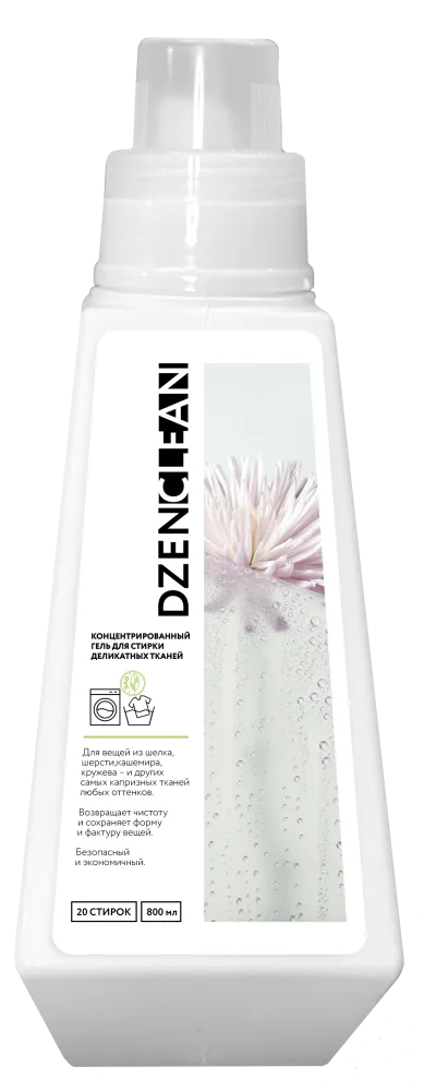 DZENCLEAN Гель для стирки ДЕЛИКАТНЫХ ТКАНЕЙ концентрированный