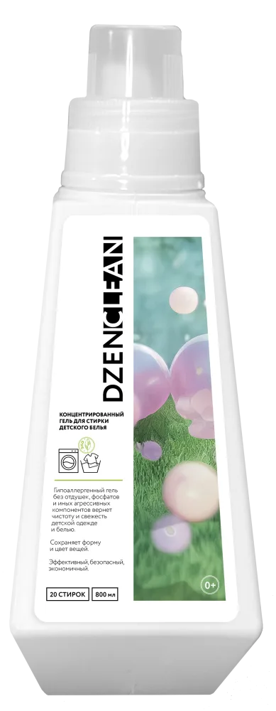 DZENCLEAN Гель для стирки ДЕТСКОГО БЕЛЬЯ гипоаллергенный концентрированный