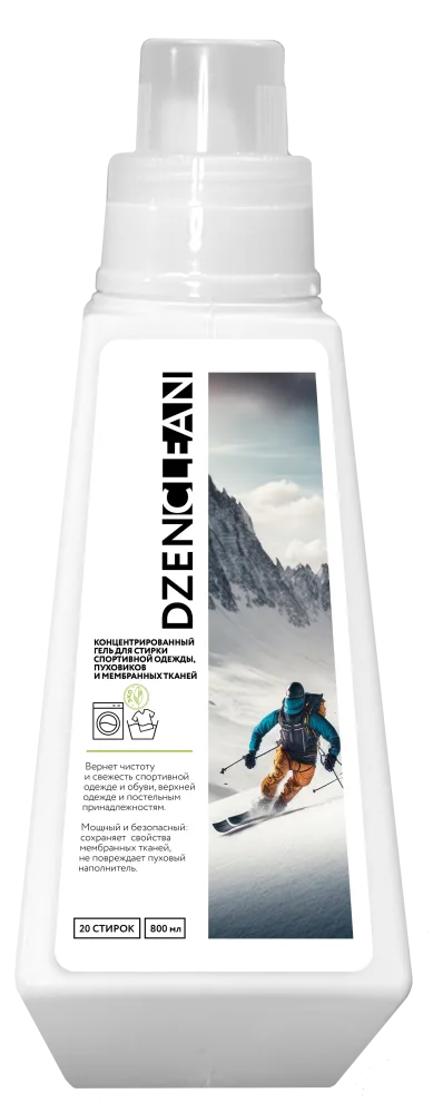 DZENCLEAN Гель для стирки СПОРТИВНОЙ ОДЕЖДЫ/ПУХОВИКОВ/МЕМБРАННЫХ ТКАНЕЙ концентрированный