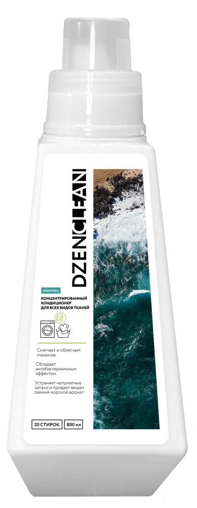 DZENCLEAN Кондиционер-ополаскиватель для всех видов тканей АТЛАНТИКА концентрированный