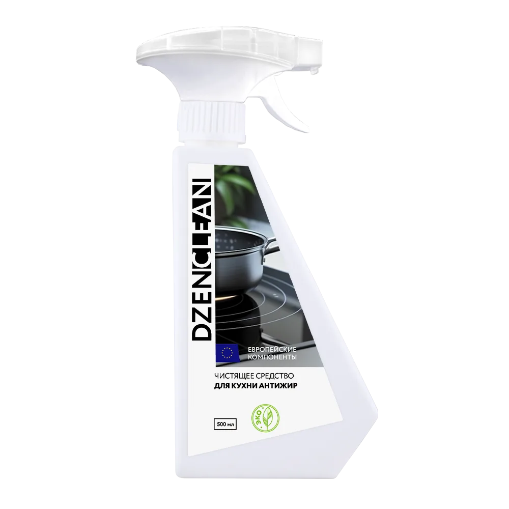 DZENCLEAN Средство для кухни АНТИЖИР чистящее в спрее